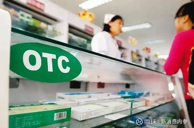 美宜佳創新布局 便利店+藥店合營模式與藥品互聯網信息服務融合