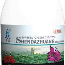 江西農科院獸藥廠 專業供應，便捷零售，守護養殖健康