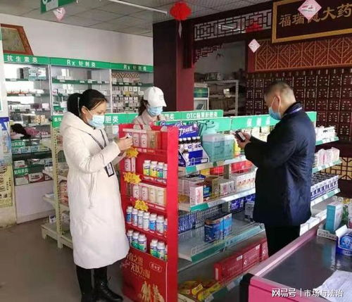 通許縣市場監管局強化藥品安全監管 啟動零售藥店與醫院藥品“雙隨機”檢查及互聯網信息服務專項治理