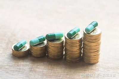 掛牌底價18.6億！成大方圓1507家藥店花落誰家，藥品互聯網信息服務成關鍵變量